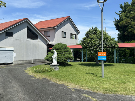 神学院事務所外観写真